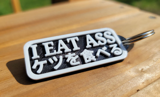 I EAT ASS keychain adult humor big love hard plastic vagina water proof big butts butt novelty